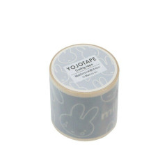 Japan Miffy Yojo Masking Tape - Miffy : Face Grey A