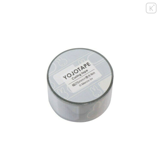 Japan Miffy Yojo Masking Tape - Miffy : Face Grey B - 1