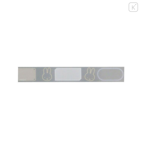 Japan Miffy Yojo Masking Tape - Miffy : Face Grey B - 2