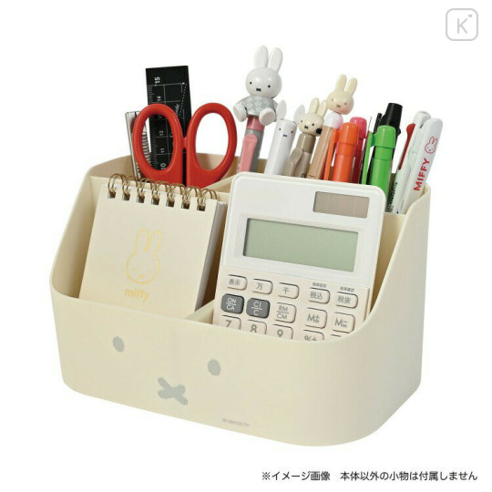 Japan Miffy Desk Organizer Pen Holder Stand - Miffy : Face Ivory - 2