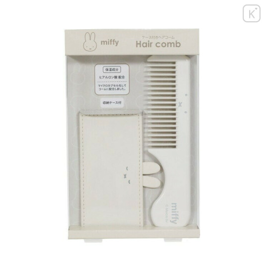 Japan Miffy Hair Comb With Case - Miffy : Face Ivory - 1