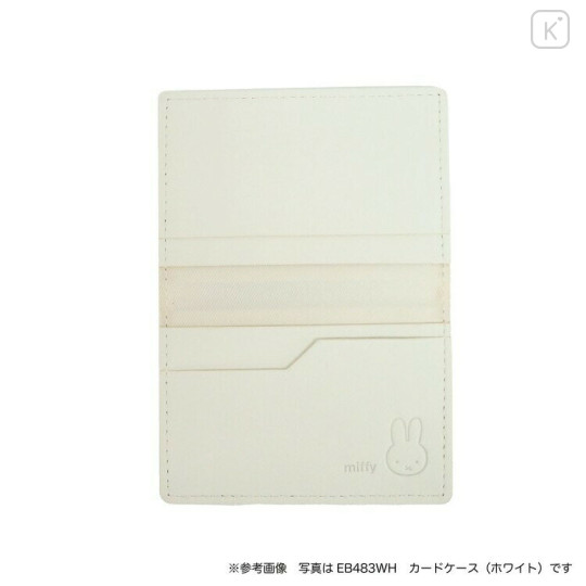 Japan Miffy Business Card Case - Miffy : Face Grey - 3