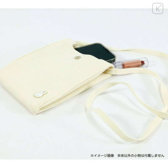 Japan Miffy Smartphone Shoulder Pouch - Miffy : Face Ivory - 2