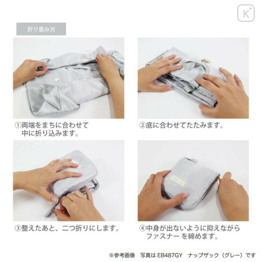 Japan Miffy Gym Sack Knapsack Drawstring Backpack - Miffy : Face Ivory - 3