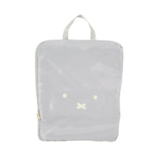 Japan Miffy Clothing Compression Bag - Miffy : Face Grey