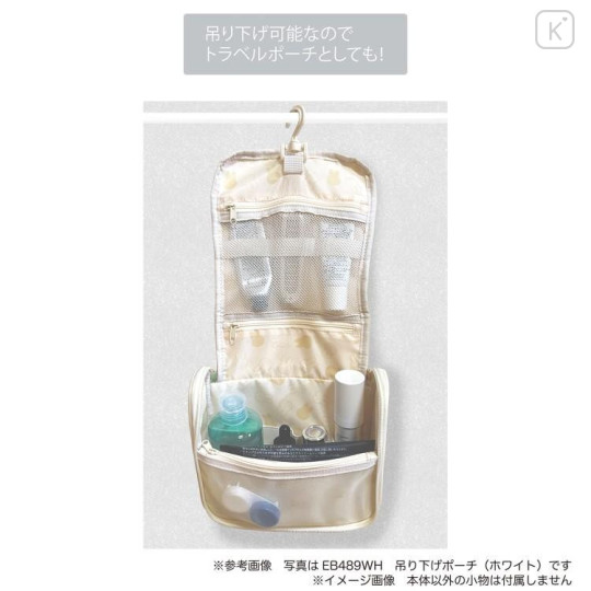 Japan Miffy Hanging Pouch - Miffy : Face Grey - 4