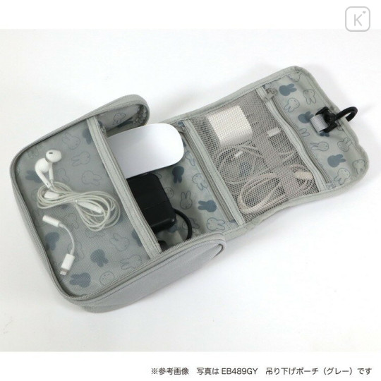 Japan Miffy Hanging Pouch - Miffy : Face Ivory - 3