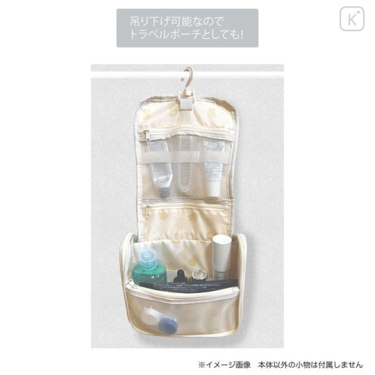 Japan Miffy Hanging Pouch - Miffy : Face Ivory - 4