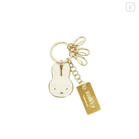 Japan Miffy Alloy Charm Keychain - Miffy : Face Ivory - 1