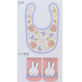 Japan Miffy Bib & Socks Set - Boris & Miffy : Picture Book Light Yellow Orange Pink - 2