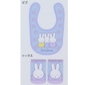 Japan Miffy Bib & Socks Set - Miffy : Blue Purple Flower - 2