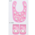 Japan Sanrio Bib & Socks Set - My Melody : Pink Strawberry - 2