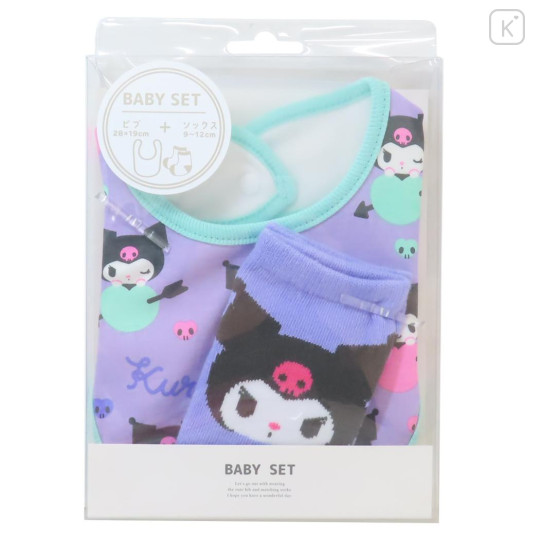 Japan Sanrio Bib & Socks Set - Kuromi : Purple Heart - 1