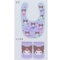 Japan Sanrio Bib & Socks Set - Kuromi : Purple Heart - 2