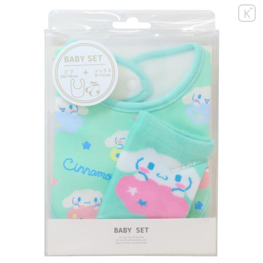 Japan Sanrio Bib & Socks Set - Cinnamoroll : Turquoise - 1