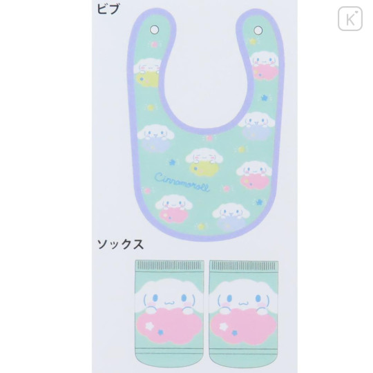 Japan Sanrio Bib & Socks Set - Cinnamoroll : Turquoise - 2