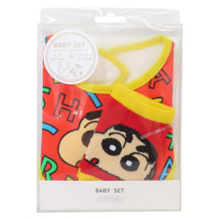 Japan Crayon Shin-chan Bib & Socks Set - Shinnosuke Nohara : Face Red