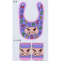 Japan Crayon Shin-chan Bib & Socks Set - Shinnosuke Nohara : Pig Face Purple - 2