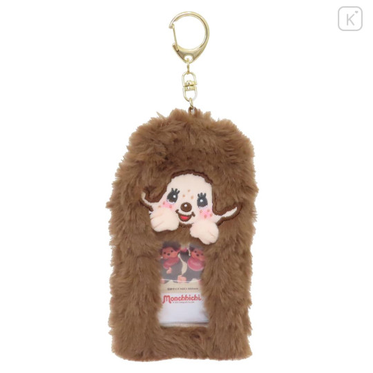 Japan Monchhichi Fluffy Photo Keychain - Monchhichi-kun - 1