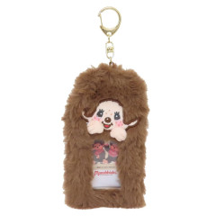 Japan Monchhichi Fluffy Photo Keychain - Monchhichi-kun