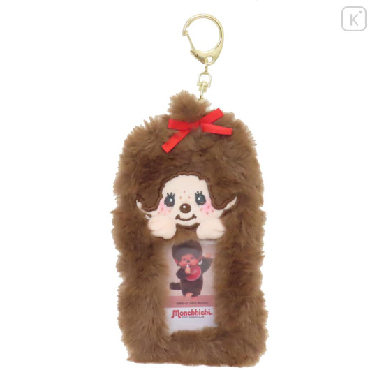 Japan Monchhichi Fluffy Photo Keychain - Monchhichi-chan - 1