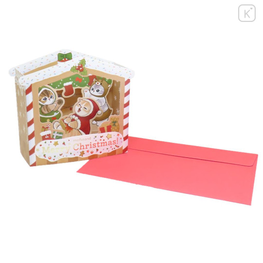 Japan Mofusand 3D Greeting Card - Cat Christmas Gingerbread House - 1