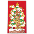 Japan Peanuts 3D Greeting Card - Snoopy & Woodstock : Christmas Tree Stocking Decoration - 2