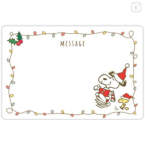 Japan Peanuts 3D Greeting Card - Snoopy & Woodstock : Christmas Tree Stocking Decoration - 4