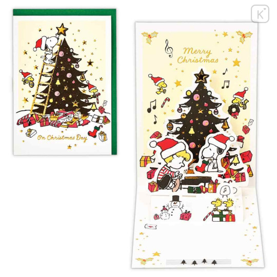 Japan Peanuts 3D Greeting Card - Snoopy & Woodstock : Christmas Tree Stocking Decoration Star - 1