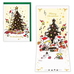 Japan Peanuts 3D Greeting Card - Snoopy & Woodstock : Christmas Tree Stocking Decoration Star