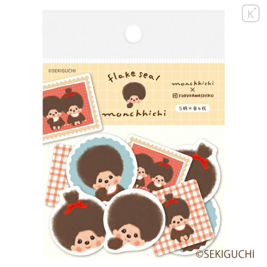 Japan Monchhichi Washi Flake Seal - Twin - 1