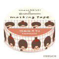 Japan Monchhichi Washi Masking Tape - Twin - 1