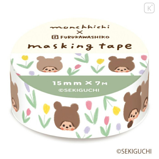 Japan Monchhichi Washi Masking Tape - Bear - 1