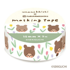 Japan Monchhichi Washi Masking Tape - Bear