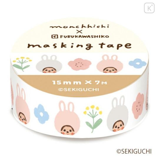 Japan Monchhichi Washi Masking Tape - Rabbit - 1