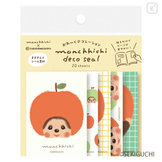 Japan Monchhichi Deco Seal - Apple - 1