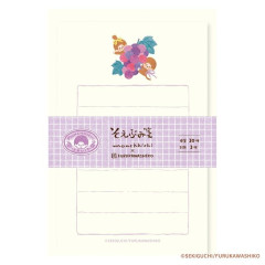 Japan Monchhichi Mini Letter Set - Grape