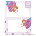 Japan Monchhichi Letter Set - Grape - 1