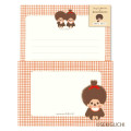Japan Monchhichi Letter Set - Twin - 1