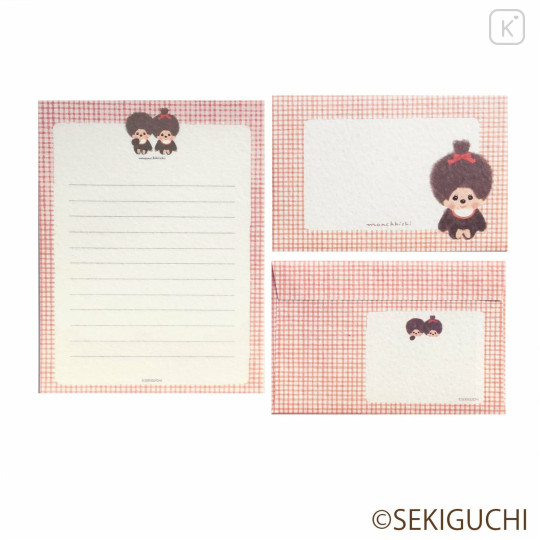 Japan Monchhichi Letter Set - Twin - 2
