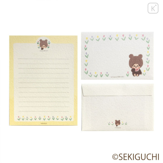 Japan Monchhichi Letter Set - Bear - 2