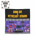 Japan Sanrio × Anna Sui Bento Lunch Cloth - My Melody 50th & Kuromi 20th Anniversary Diner - 1