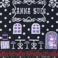 Japan Sanrio × Anna Sui Mini Towel Jacquard Handkerchief - My Melody 50th & Kuromi 20th Anniversary Black - 2