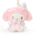 Japan Sanrio Mini Plush Pouch with Carabiner - My Melody : White Strawberry Tea Time - 2