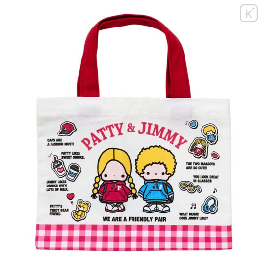 Japan Sanrio Original Secret Mini Drawstring Bag & Mini Handbag - Patty & Jimmy : Couple Lookbook Blind Box - 5