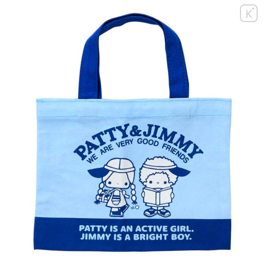 Japan Sanrio Original Secret Mini Drawstring Bag & Mini Handbag - Patty & Jimmy : Couple Lookbook Blind Box - 6