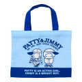 Japan Sanrio Original Secret Mini Drawstring Bag & Mini Handbag - Patty & Jimmy : Couple Lookbook Blind Box - 6