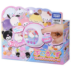 Japan Sanrio Punirunes Interactive Squishy Digital Pet