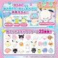 Japan Sanrio Punirunes Interactive Squishy Digital Pet - 4