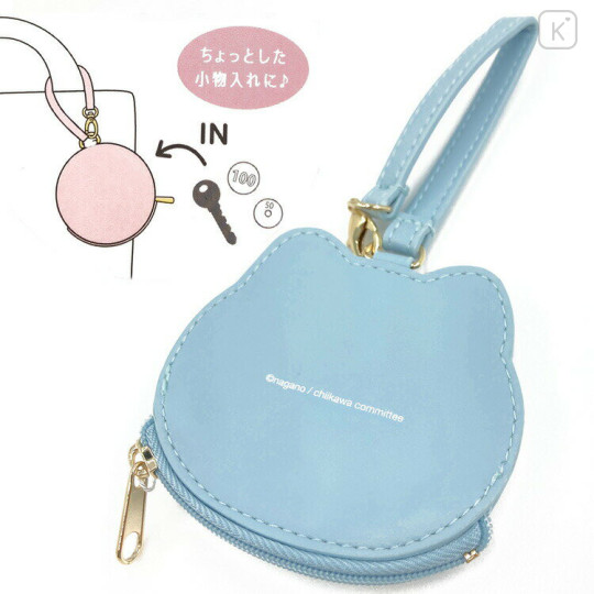 Japan Chiikawa Mini Face Pouch With Bag Charm - Hachiware : Happy - 2